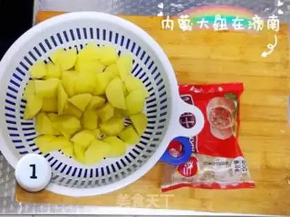 Make Peasing cowball potatoes step 0