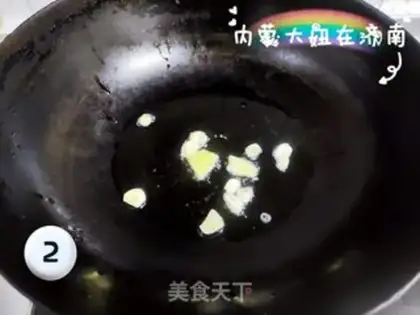 Make Peasing cowball potatoes step 1