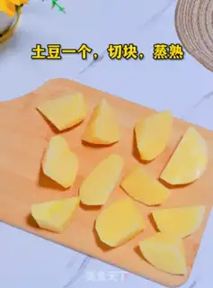 Make Low-carat potato ham cucumber roll step 0