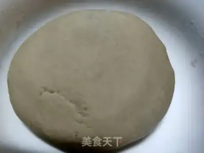 Make I don