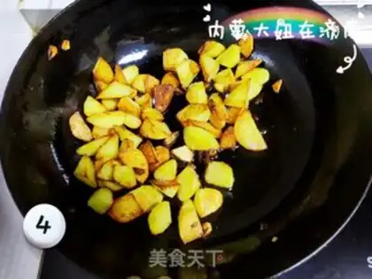 Make Peasing cowball potatoes step 3