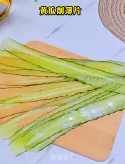 Make Low-carat potato ham cucumber roll step 1