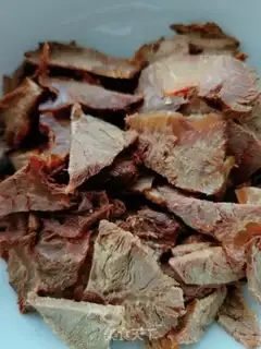 Make A fragrance of beef step 1