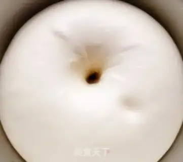 Make The egg bun step 12