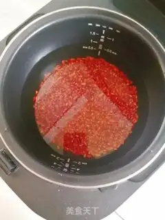 Make Red bean pie step 0