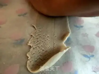 Make I don