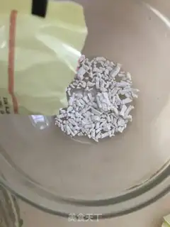 Make It