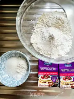 Make Breakfast cookies step 0