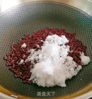 Make Red bean pie step 2