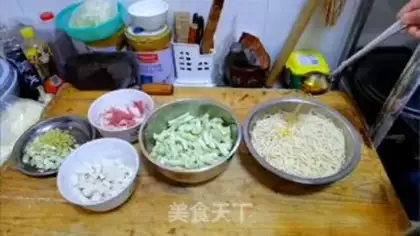 Make Bean bean noodle step 1