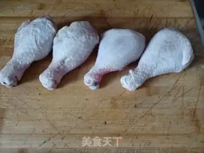 Make Onion chicken step 0