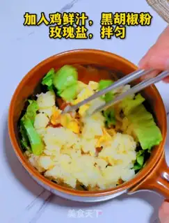Make Low-carat potato ham cucumber roll step 3