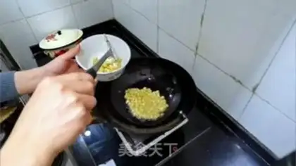 Make Bean bean noodle step 3