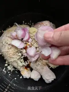 Make Chicken leg step 8