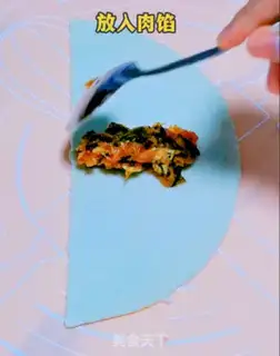 Make Sour-creased pan helmet step 2