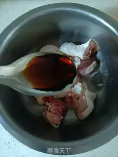 Make Onion chicken step 4