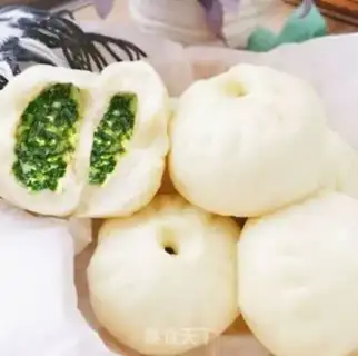 Make The egg bun step 19