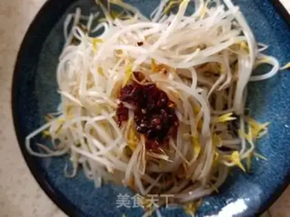 Make The green bean sprouts step 4