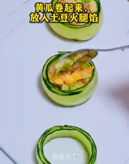 Make Low-carat potato ham cucumber roll step 4