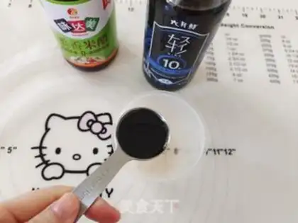 Make Tomato tofu step 2