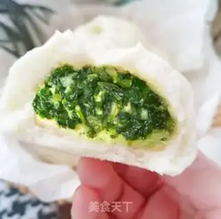 Make The egg bun step 20