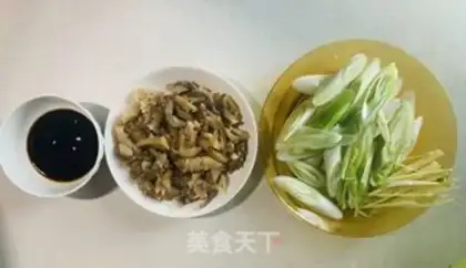 Make The sea cucumber step 0