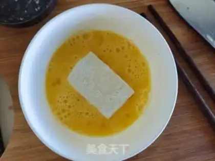Make Tomato tofu step 3