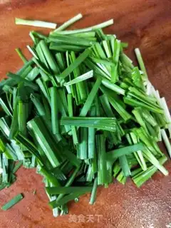 Make Soccer bean sprouts step 1