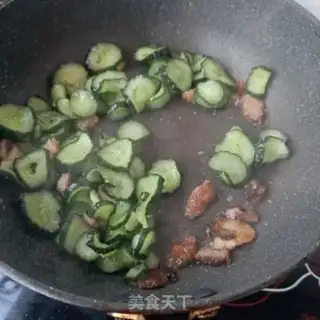 Make Creamed cucumber step 10
