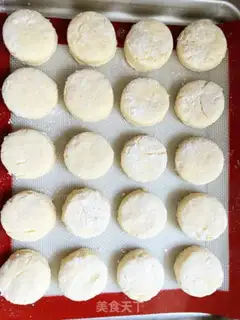 Make Breakfast cookies step 6