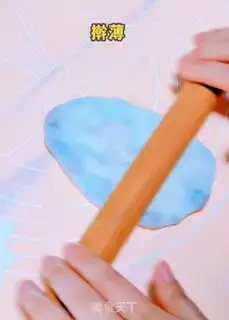 Make Sour-creased pan helmet step 4