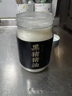 Make A hand tore step 0