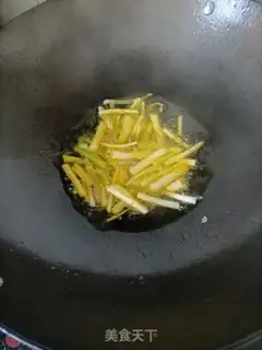 Make Onion chicken step 9