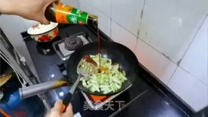 Make Bean bean noodle step 8