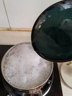 Make Qing-tao step 1