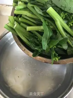 Make Quite a bit step 2