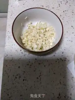Make Spicy golden mushrooms step 1