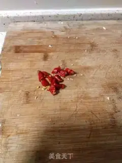 Make Spicy golden mushrooms step 2