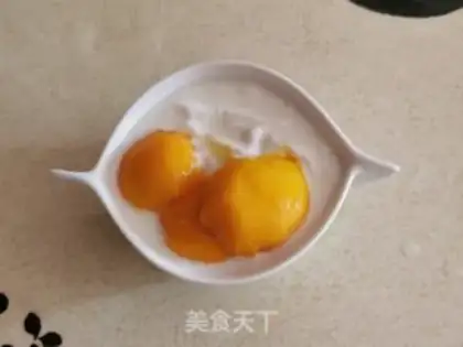Make Mango yogurt step 4