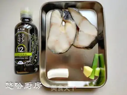 Make No oil-free cod step 0
