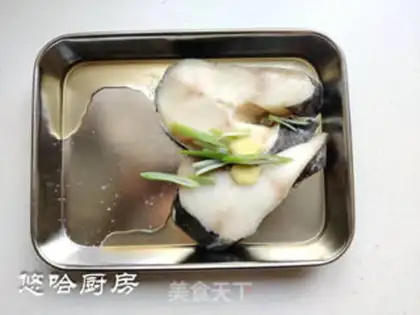 Make No oil-free cod step 1