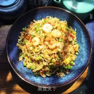 Make Shrimp rice step 14