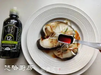 Make No oil-free cod step 4
