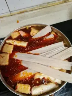Make Family hotpot step 2
