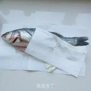 Make Soy sauce step 1