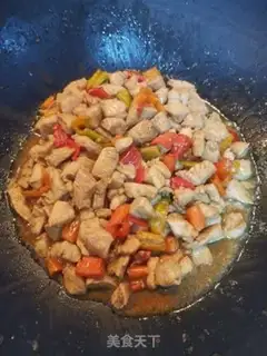 Make Paprika fried chicken step 3