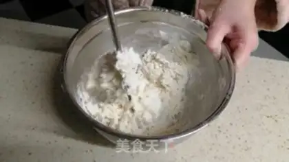 Make Simple onions step 1
