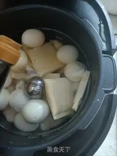 Make Family smell step 4
