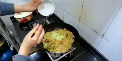 Make Bean bean noodle step 17