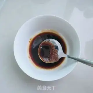 Make Soy sauce step 4